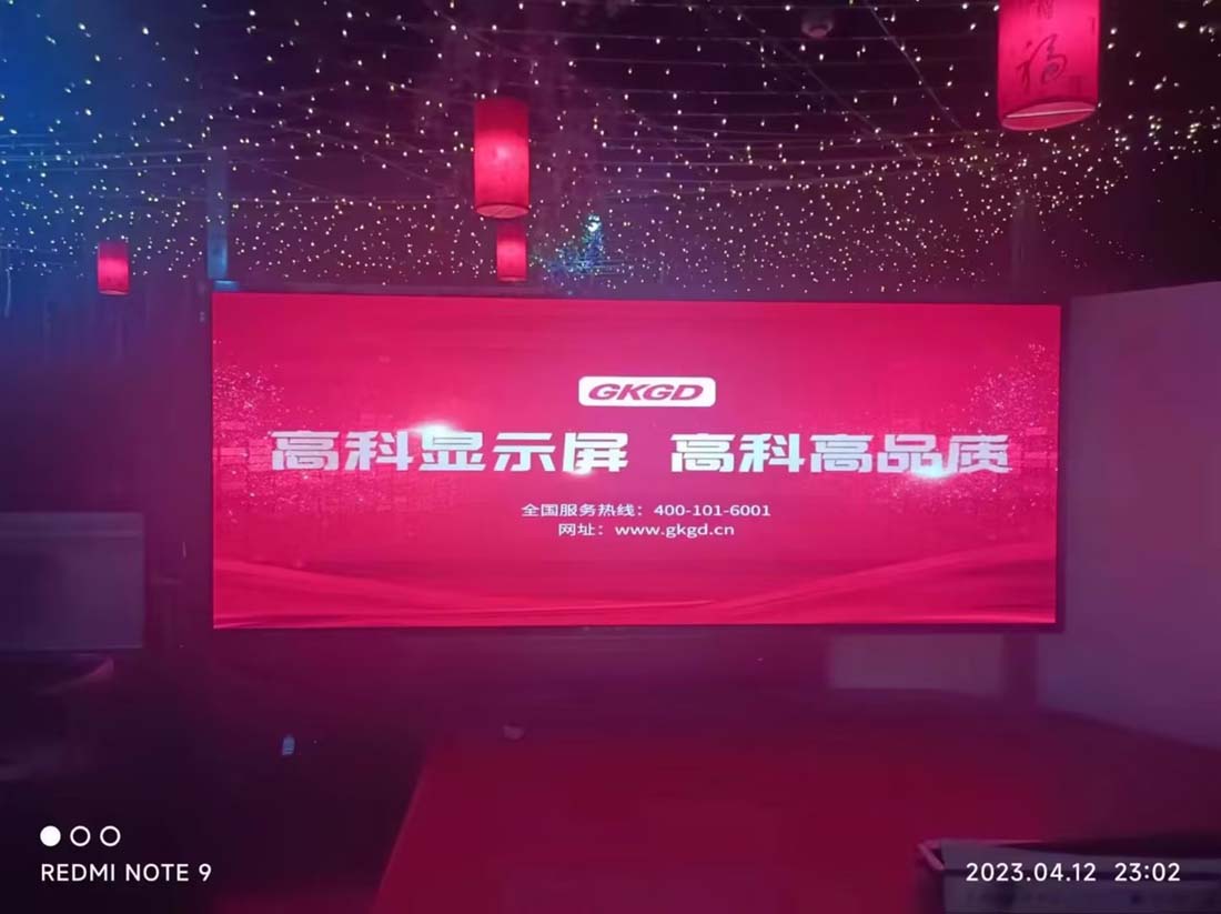 鄂爾多斯某宴會(huì )廳PM2.5-I-10-1 - 大.jpg