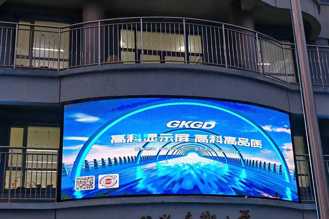 呼市某小學(xué)戶(hù)外P4高刷 20平方大.jpg