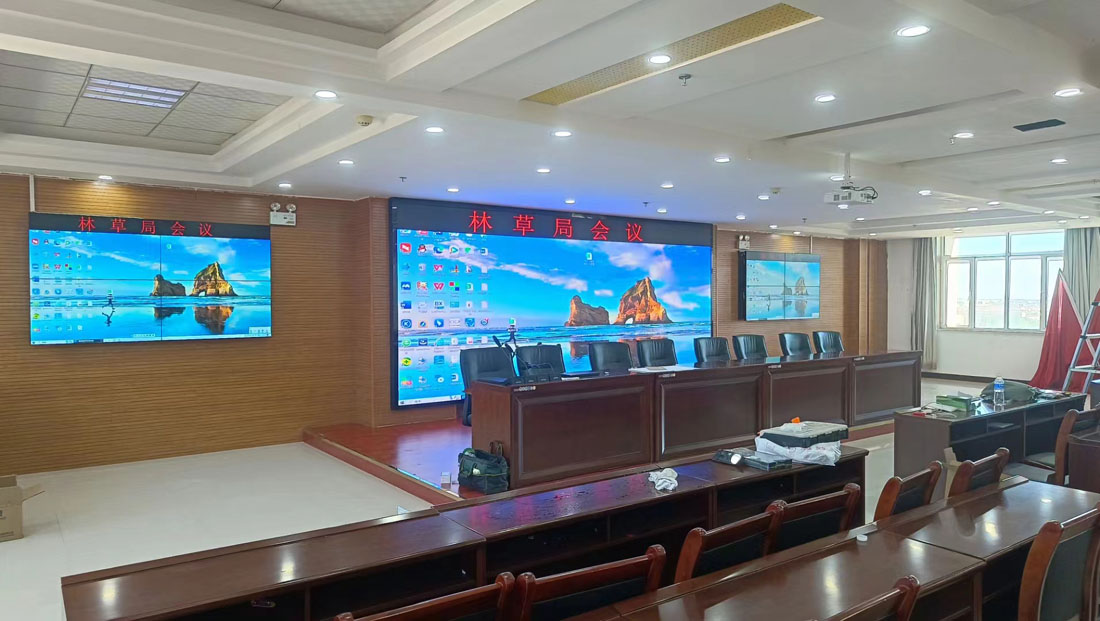 內蒙某單位會(huì )議室，P1.86 -17平方大.jpg