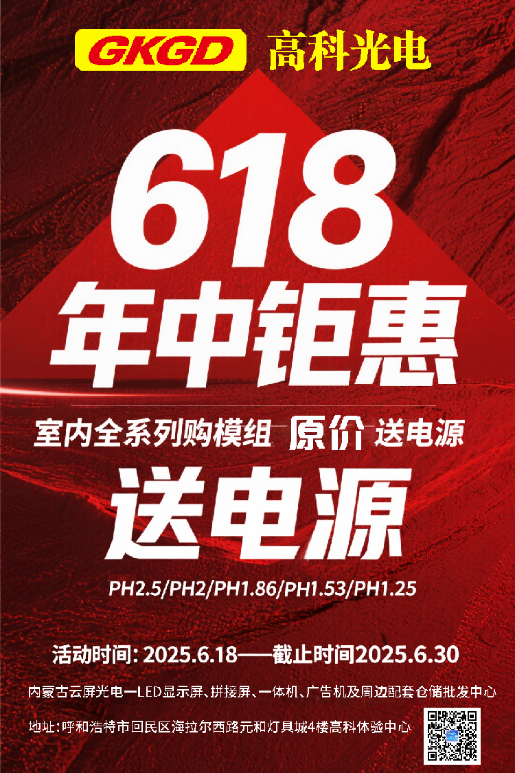 微信圖片_20250618074503.png