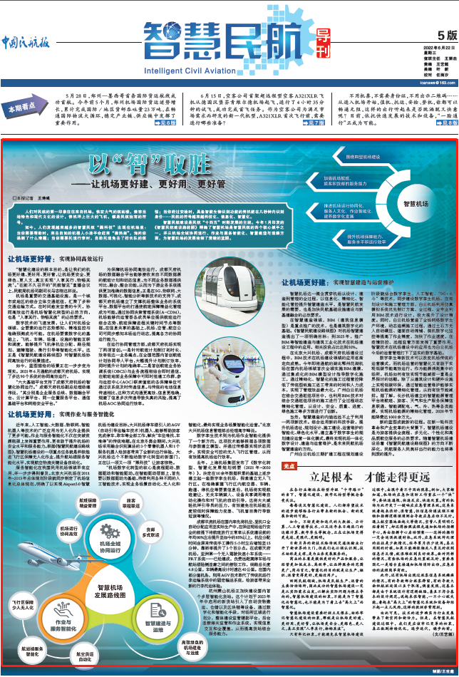 1655886483116198.png QQ圖片20220622162832.png