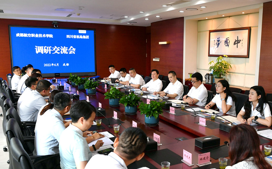 1656986729363144.jpg 微信圖片_20220705100422_副本.jpg