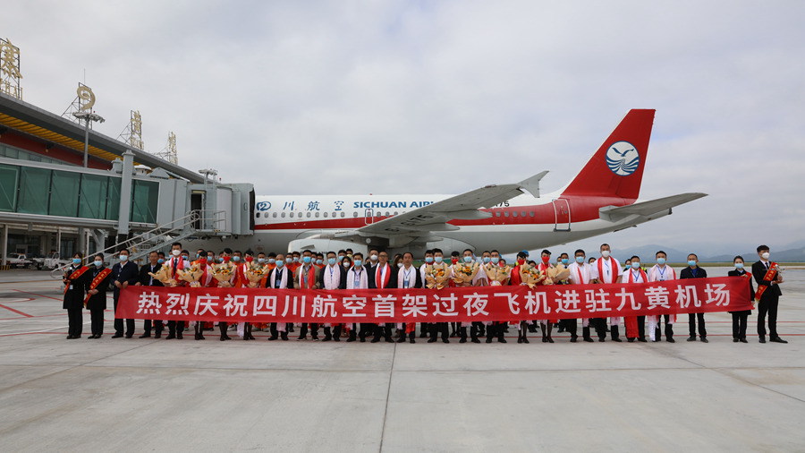 1657270081411792.jpg 集體合影_副本.jpg