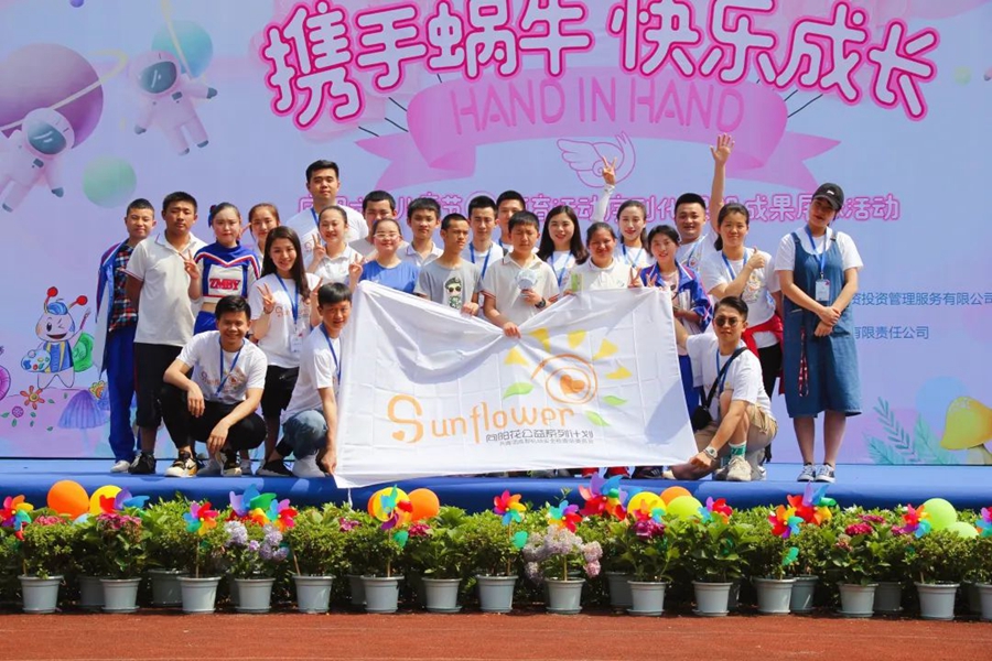 1661840282556773.jpg 4.jpg