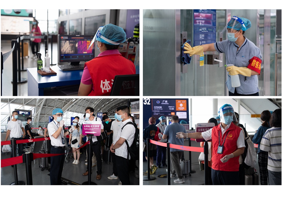 1662198285174324.jpg 光影魔術(shù)手拼圖5.jpg