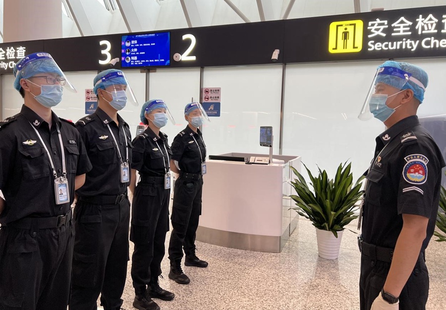 1662198314154106.jpg 1.jpg