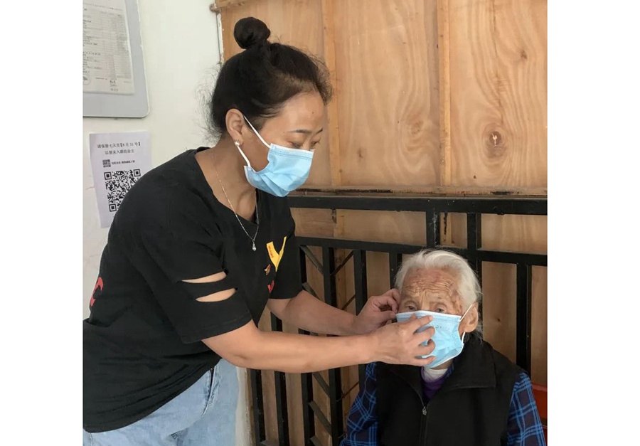 1662198330707046.jpg 微信圖片_20220903143150.jpg