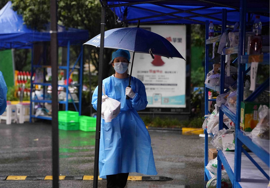 1662198359834070.jpg 微信圖片_20220903153130.jpg