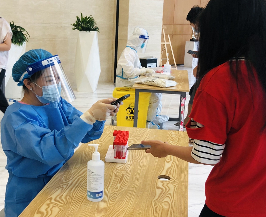 1663310783166415.jpg 微信圖片_20220916144652.jpg