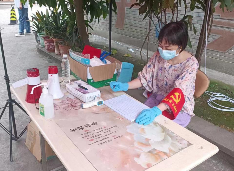 1663310813707627.jpg 微信圖片_202209161446521.jpg