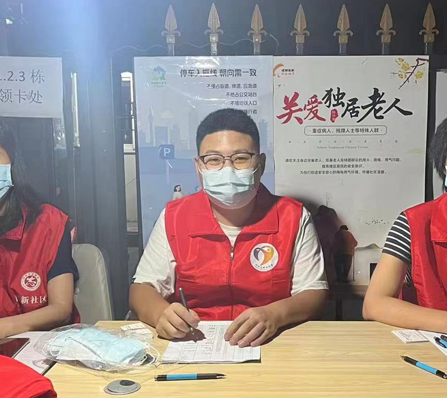 1663310906221136.jpg 微信圖片_202209161446527.jpg