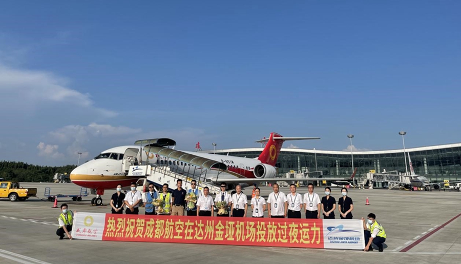 1663312219979672.jpg 2.jpg