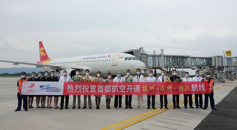 1663312226745977.jpg 3.jpg