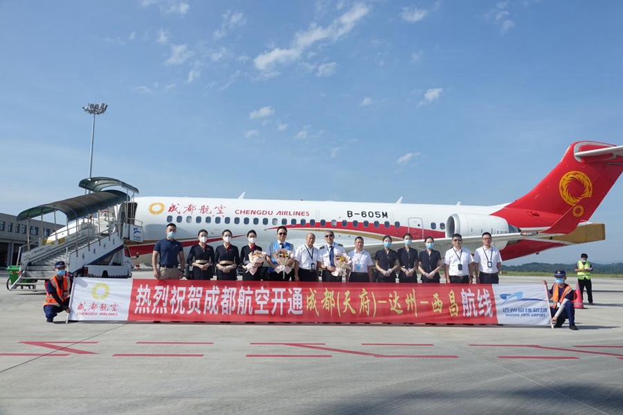 1663312235650967.jpg 4.jpg