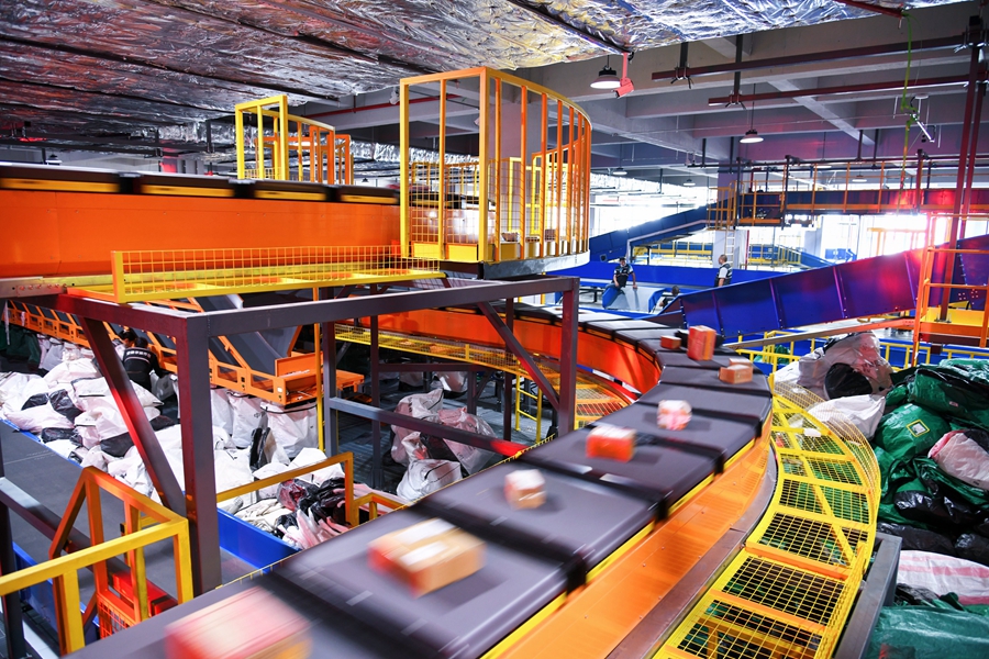 1664523233985631.jpg 4.jpg