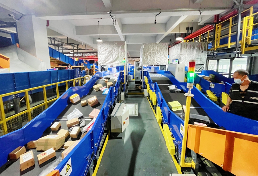 1664523249385662.jpg 5.jpg