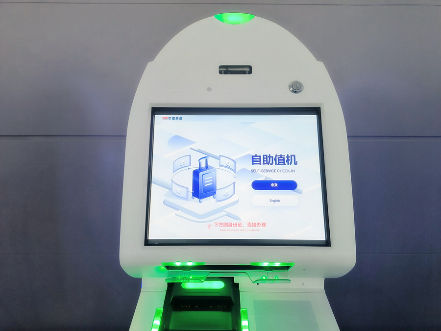 1668154586795909.jpg |8+?+·|í--|μí|+·|í+++·+|+·-|-|í||++?+t+μ.jpg