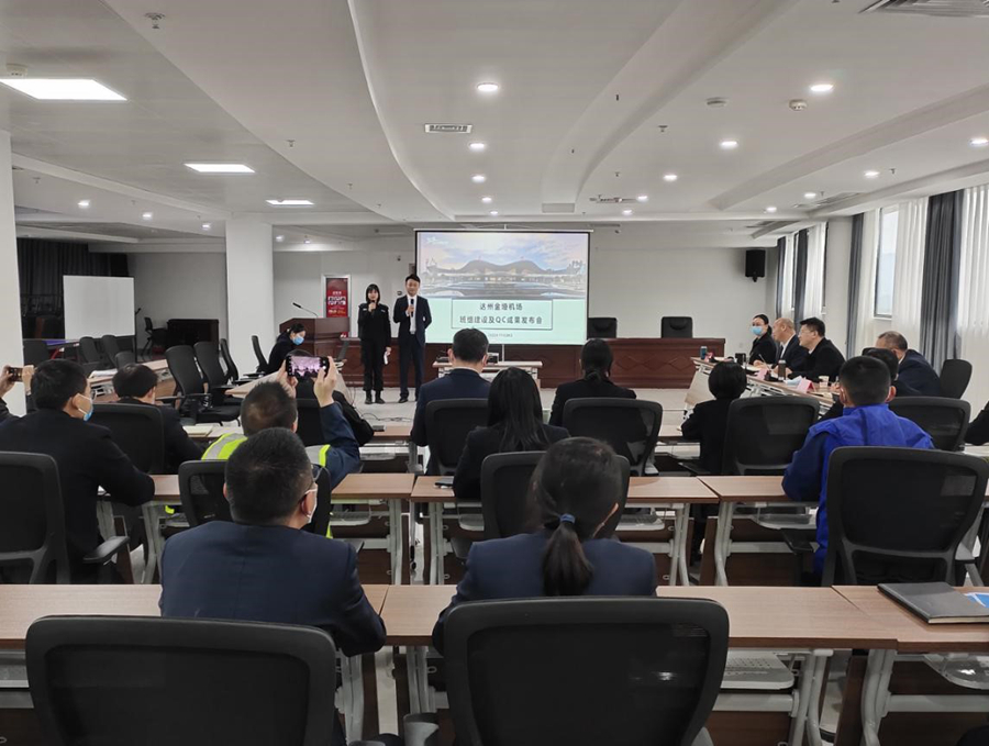 1670551425237108.jpg 5.jpg