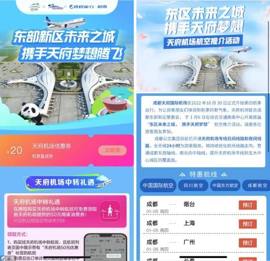 1672996033537628.jpg 4.jpg