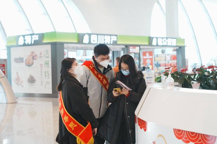 1673513638290616.jpg 10.jpg