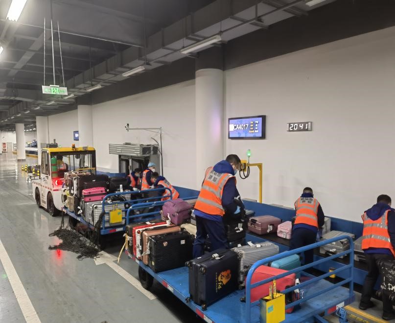 1674009400301247.jpg 2.jpg