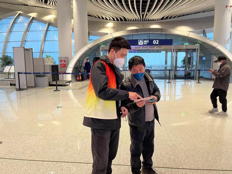 1674009429885613.jpg 3.jpg