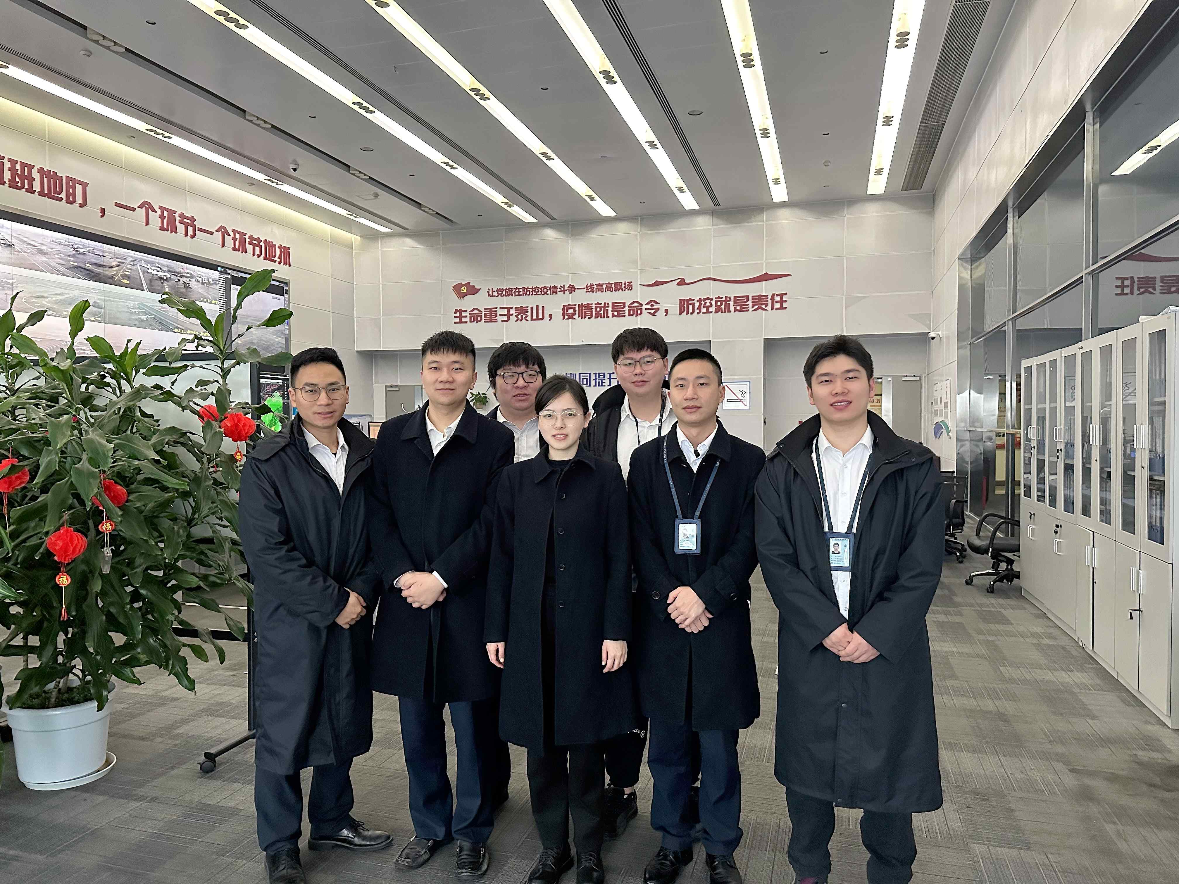 1691742519131509.jpg 01 股份運控心晴班.jpg