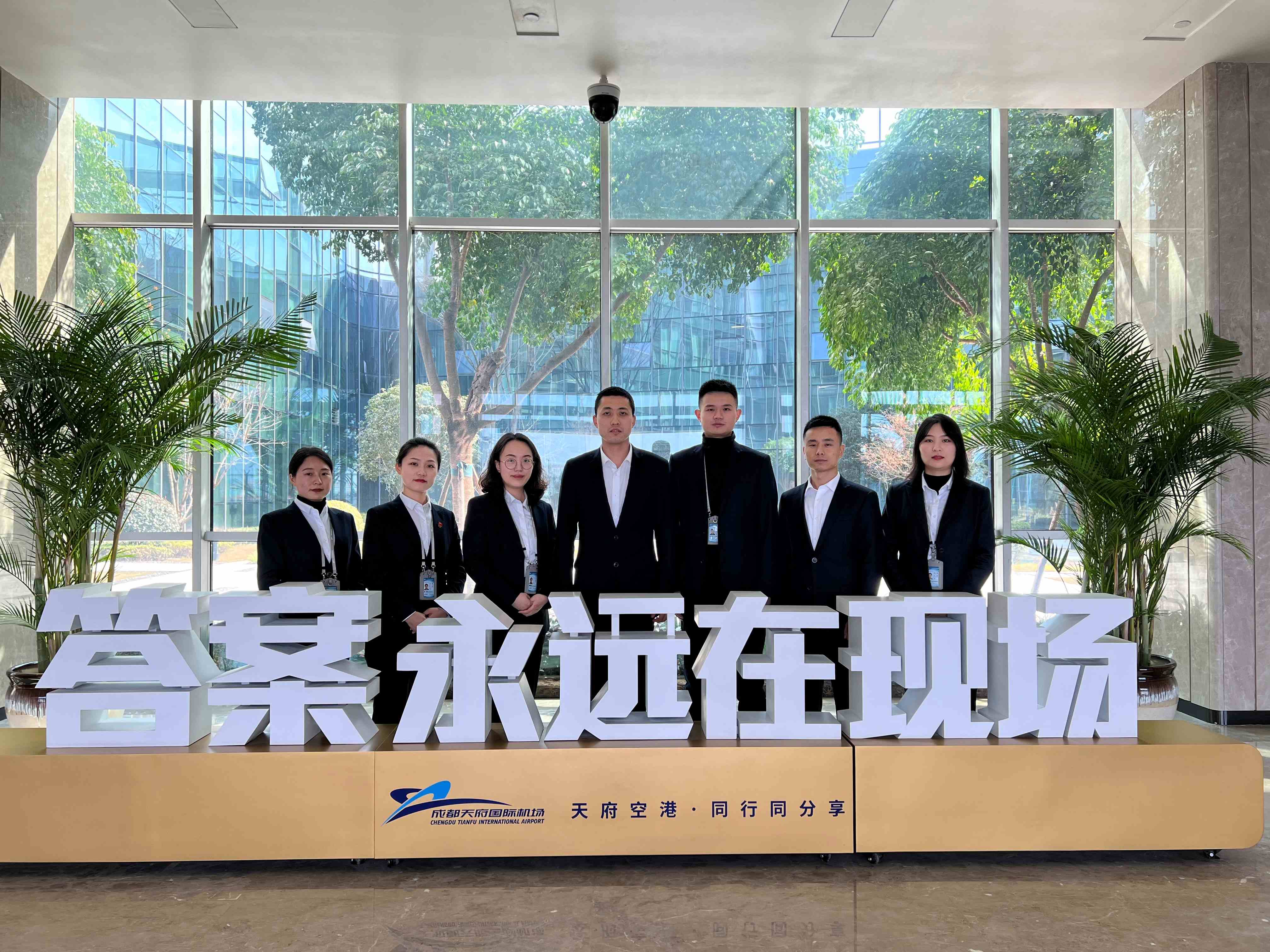 1691742604766591.jpg 04 天府航站區北極星班.jpg