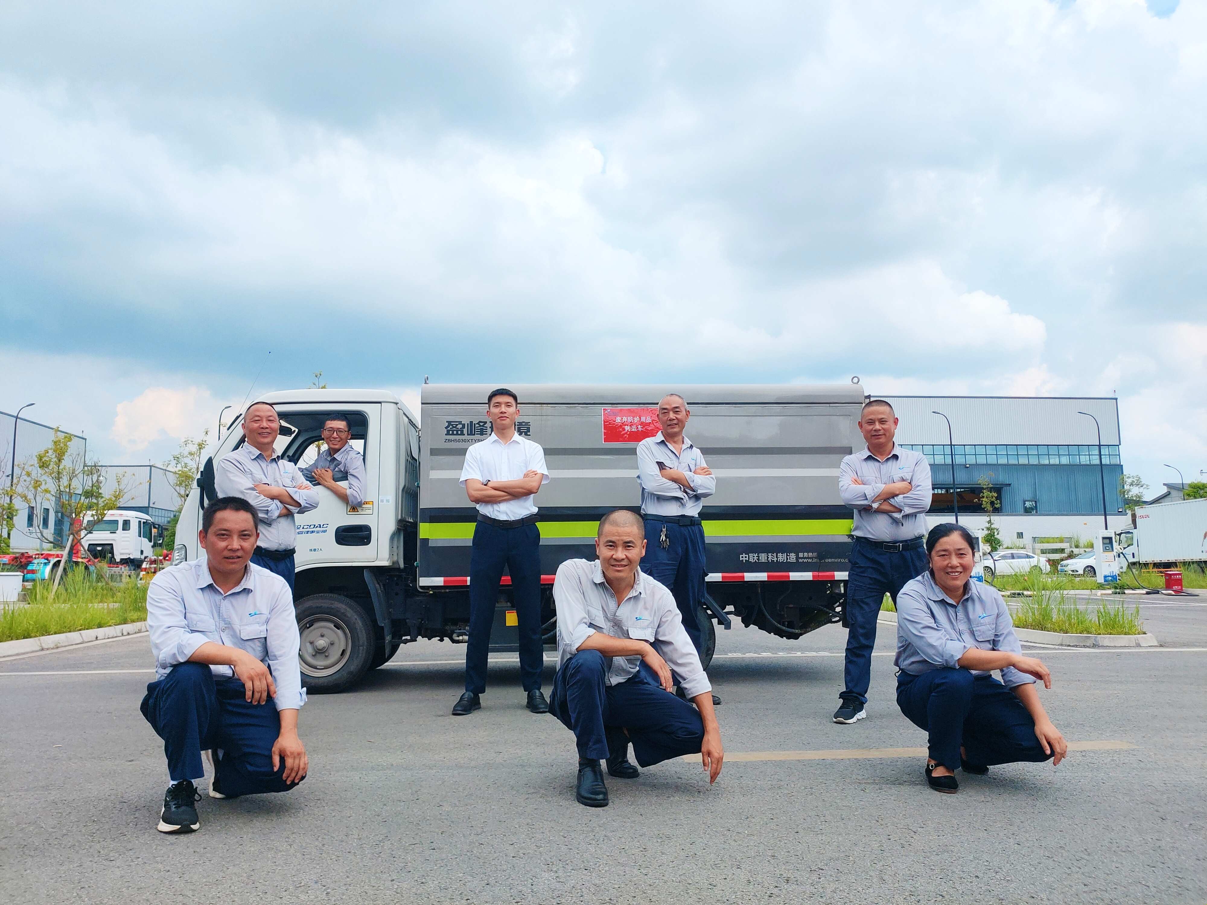 1691742697654924.jpg 09 空港天府部染疫垃圾轉運班組2.jpg