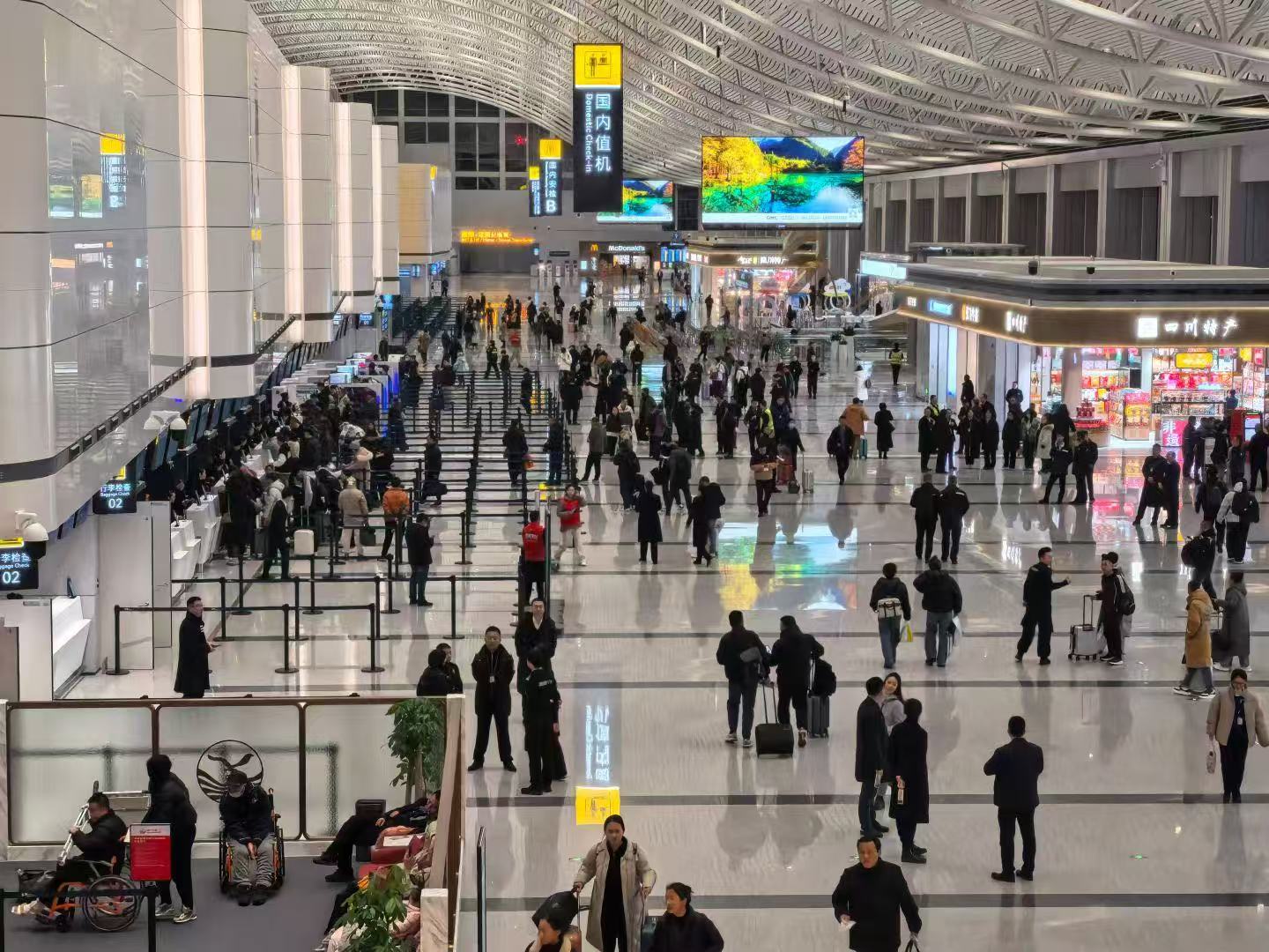 1740386445737108.jpg 58ff2f04f830df2b77453f93a793966.jpg